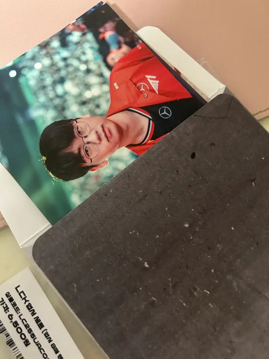 thumbnail-0